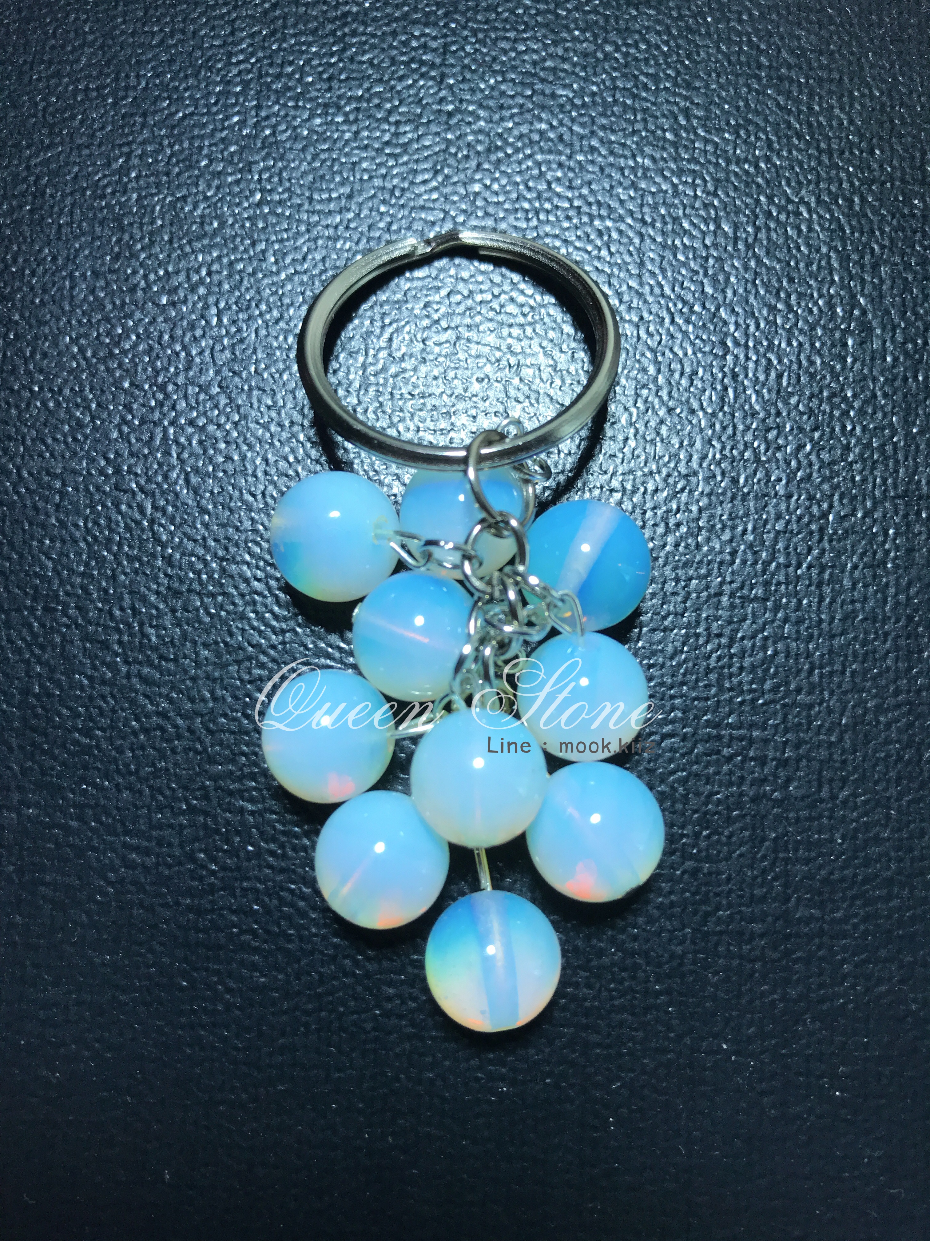 พวงกุญแจมูนสโตน