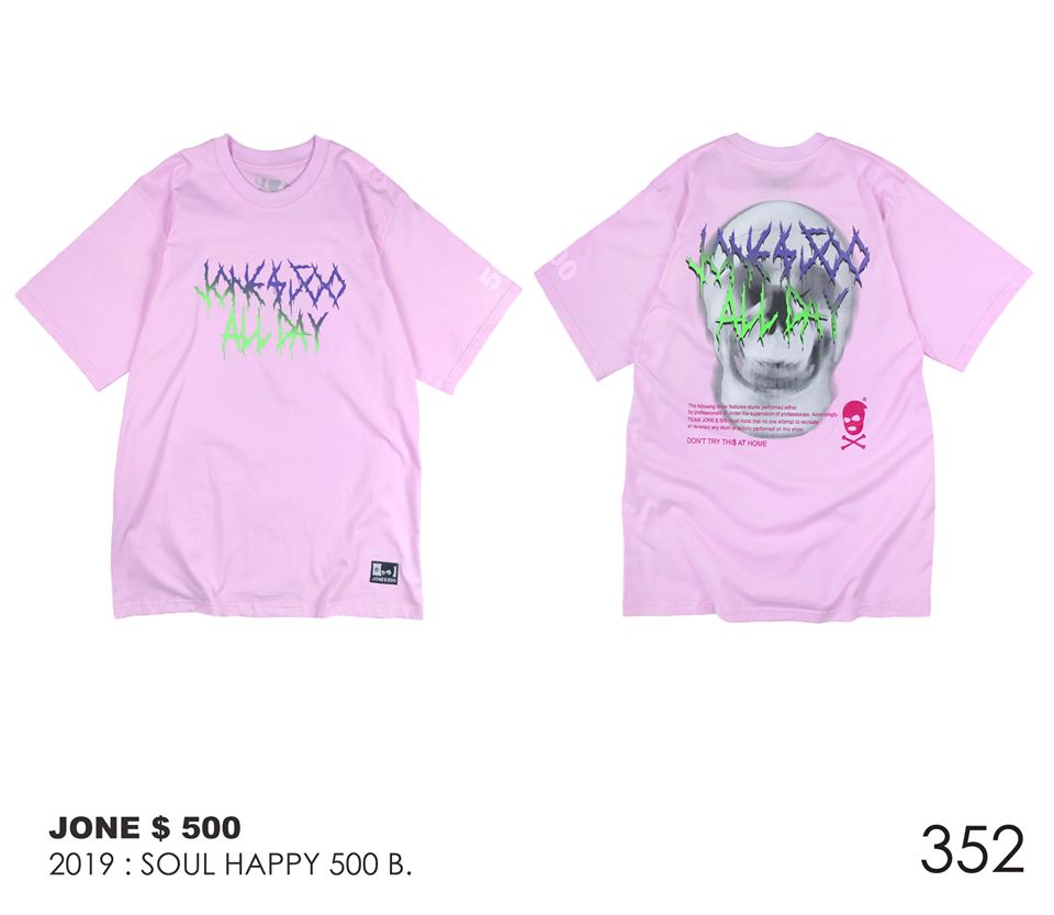 JONE 500 352 : SOUL HAPPY