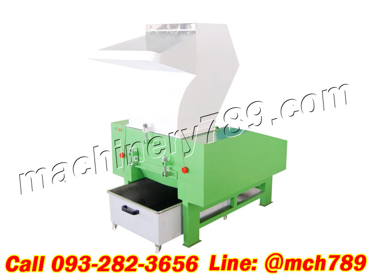 เครื่องย่อยพลาสติกประเภทพลาสติกทั่วไป ความหนาไม่เกิน 10 มม. (ชนิด Flake Knife)