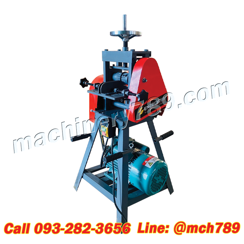 เครื่องปอกสายไฟขนาดใหญ่ รุ่น70 220V/3KW (รูปอกสายไฟขนาด 1-6 ซม.) ที่ปอกสายไฟ เครื่องปอกทองแดง ปอกสายไฟ ปลอกสายไฟ คีมปอกสายไฟ คีมปอกสาย Wire Stripper Automatic Cable Wire Stripping Machine