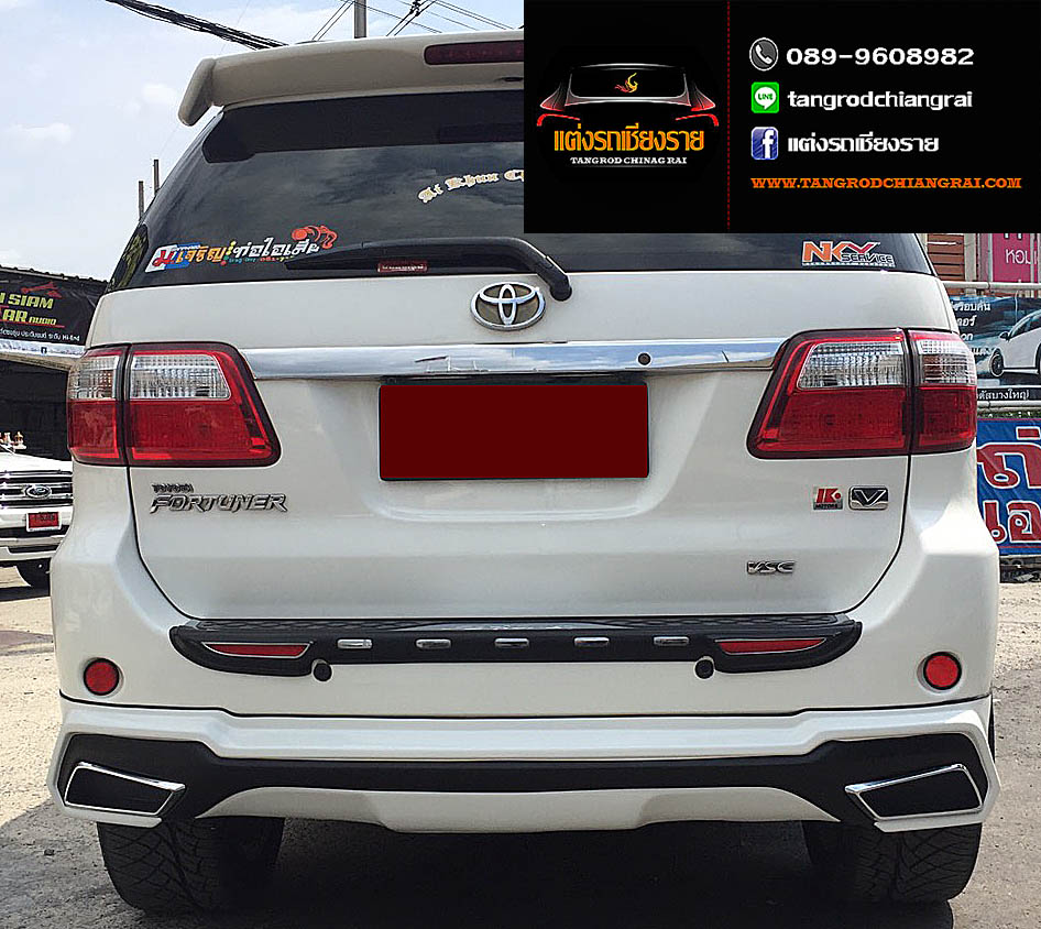 ชุดแต่ง Amotriz FORTUNER ปี 2007-2011