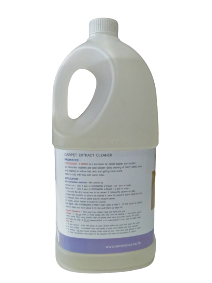 น้ำยาซักพรม สูตรเอ็กซ์แทร๊กชั่น กรีนมายด์ เอ็กซ์แทร๊ก 3.8 ลิตร ทำความสะอาดพรม ชนิดฟองน้อย ลดปัญหากลิ่นอับให้กลิ่นหอม GREENMIND X-TRACT Carpet extract cleaner 3.8 L.