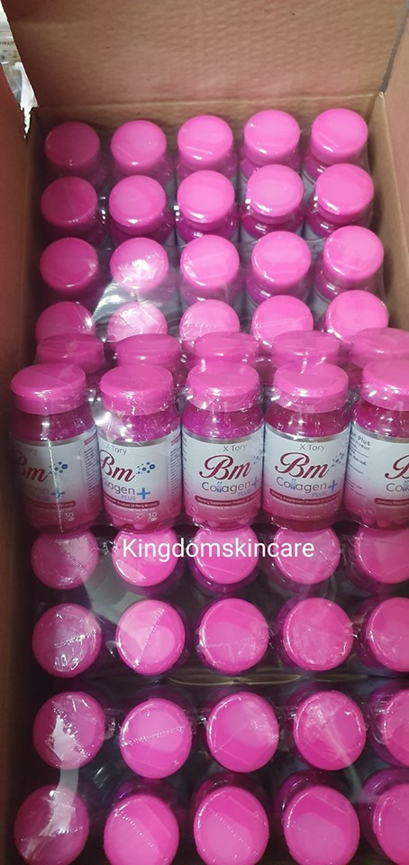 BM คอลลาเจนพลัส BM Collagen Plus