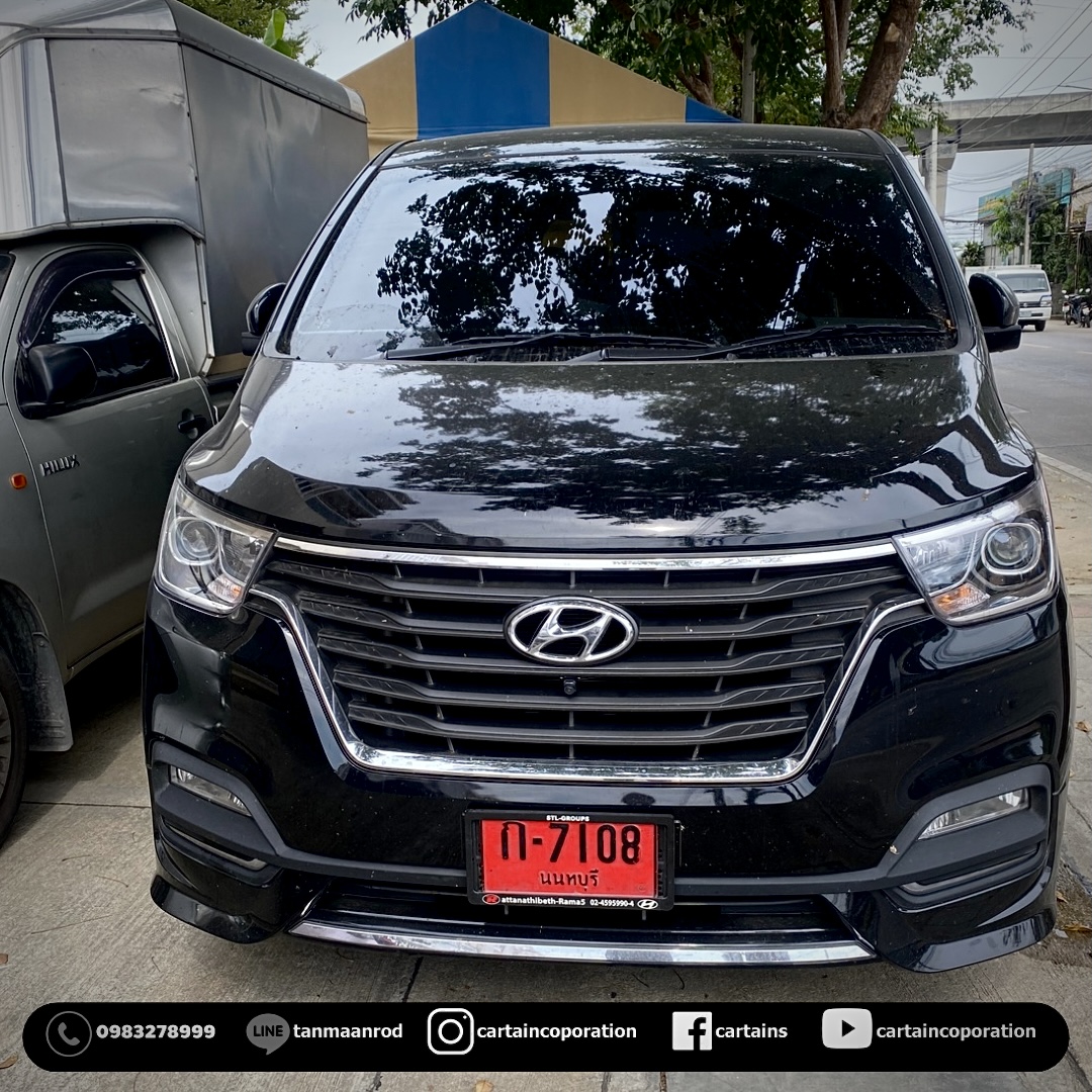 ผ้าม่านรถรุ่นกันuv100%