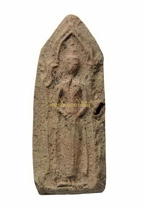 +สมัยรัชกาลที่3.....พระยืนถวายเนคร กรุวัดราชนัดดา เนื้อดิน กรุงเทพ65111226