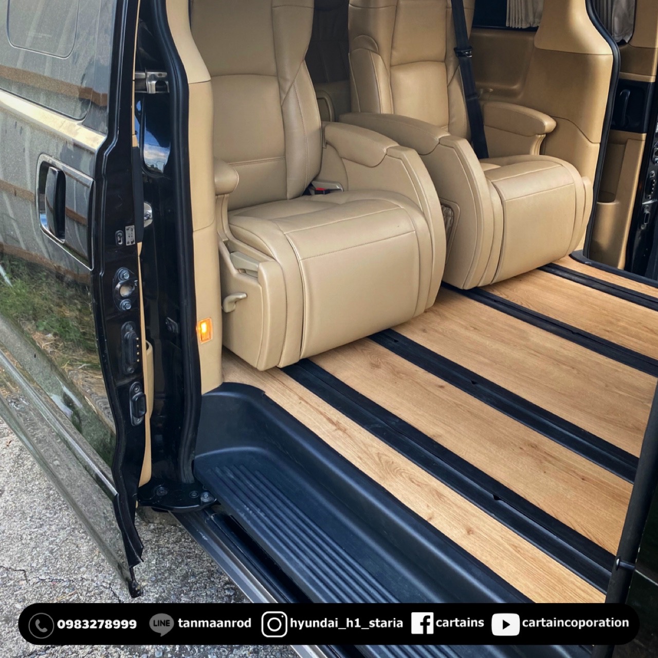 ปูพื้น รถ ฮุนได hyundai h1 starex และ staria