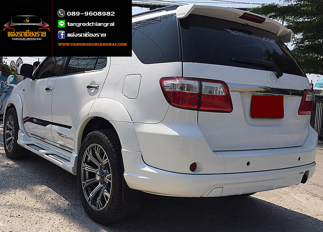 ชุดแต่ง Smart FORTUNER ปี 2007-2011