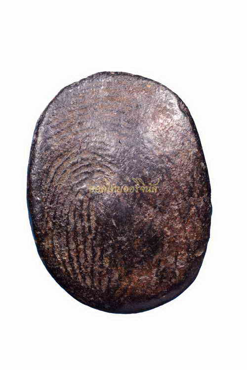 พระไม่มีข้อมูล 63061642