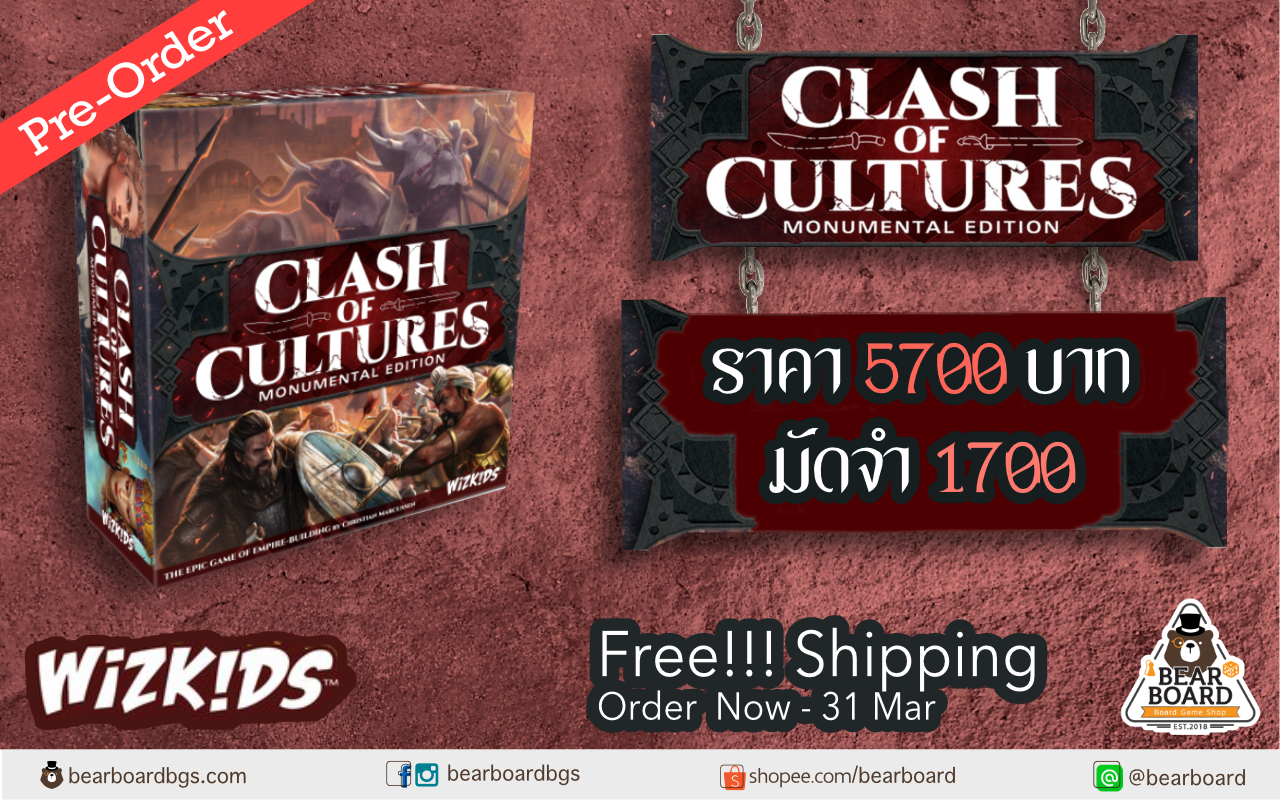 [Pre-Order] Clash of Cultures: Monumental Edition บอร์ดเกม