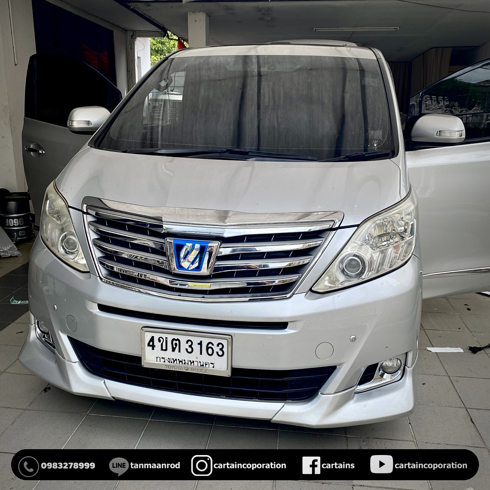 แดมป์ Alphard พื้น ด้านข้าง กาบบันได ประตู 2 ชั้น เก็บเสียงภายใน ลดเสียงภายนอก