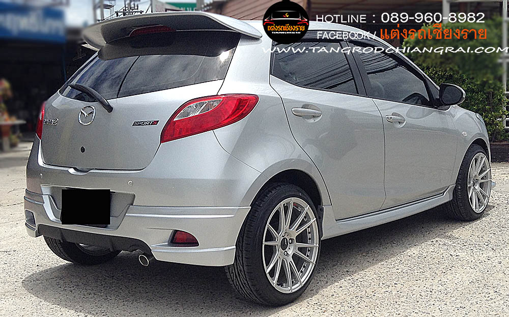 ชุดแต่งรอบคัน VALIANT V2 MAZDA 2 5 ประตู 2010-2014