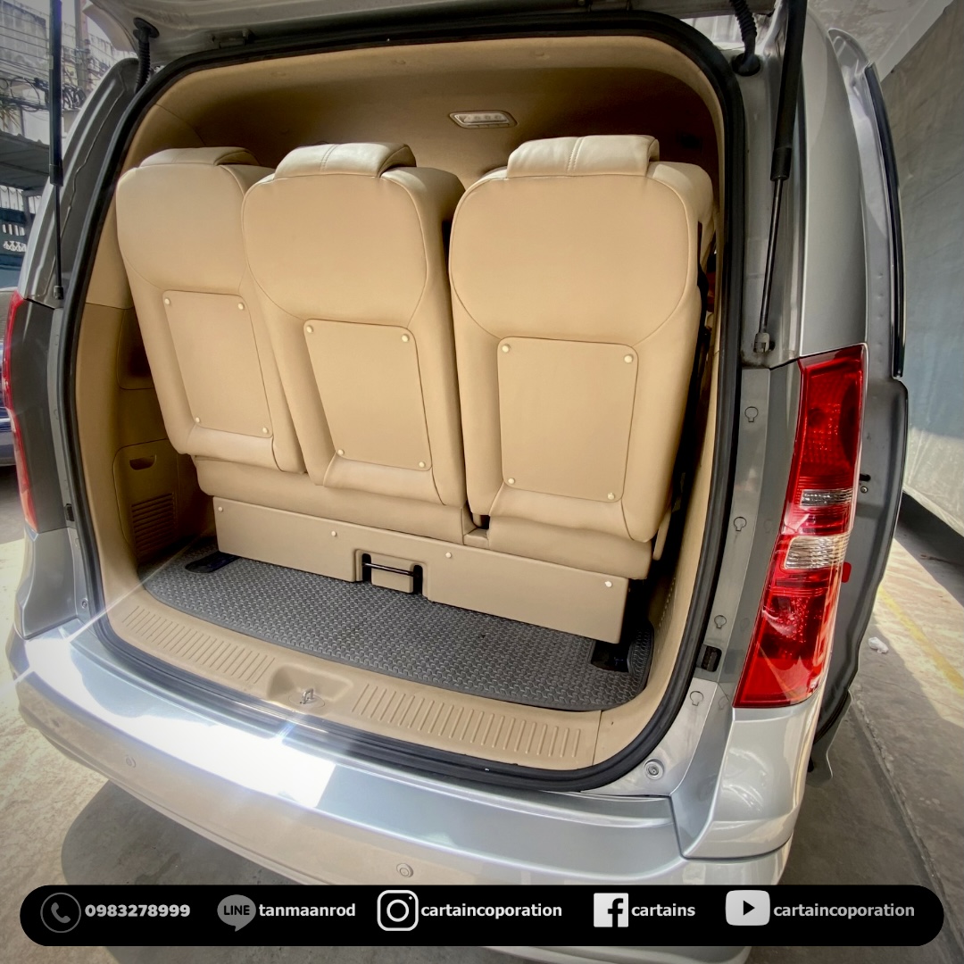 เบาะแถวท้าย vip ปรับแยก 3 ที่นั่ง