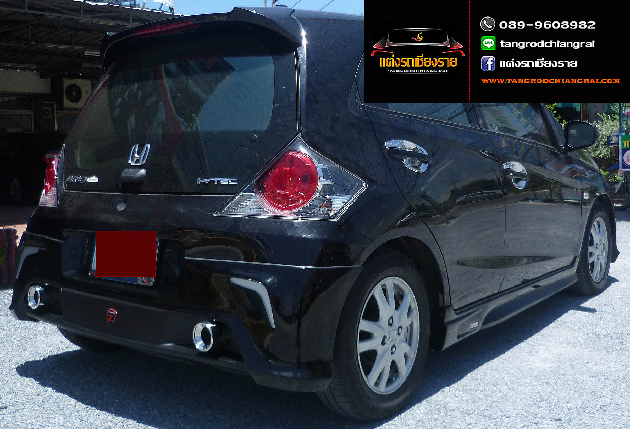 ชุดแต่ง ZERCON BRIO