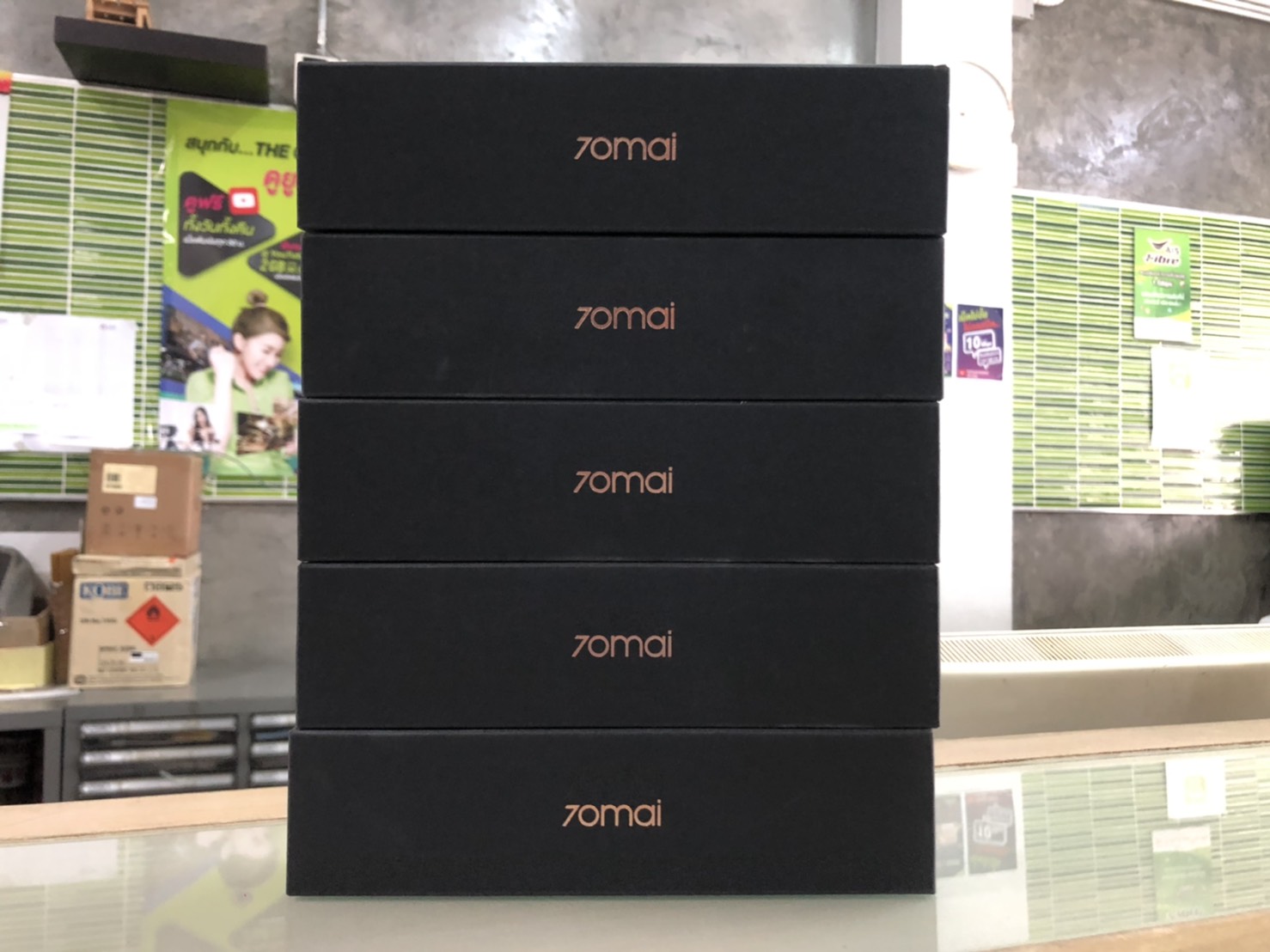 กล้องมองมุมกว้างหลังสำหรับติดหลังรถ Xiaomi 70mai Night Vision RC05 ใช้ร่วมกับ 70Mai รุ่น D07 รับประกันศูนย์ไทย