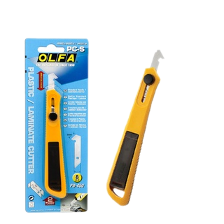 คัตเตอร์ มีดคัตเตอร์ ตัดอะคริลิค ตัดพลาสติก OLFA รุ่น PC-S และ รุ่น PC-L