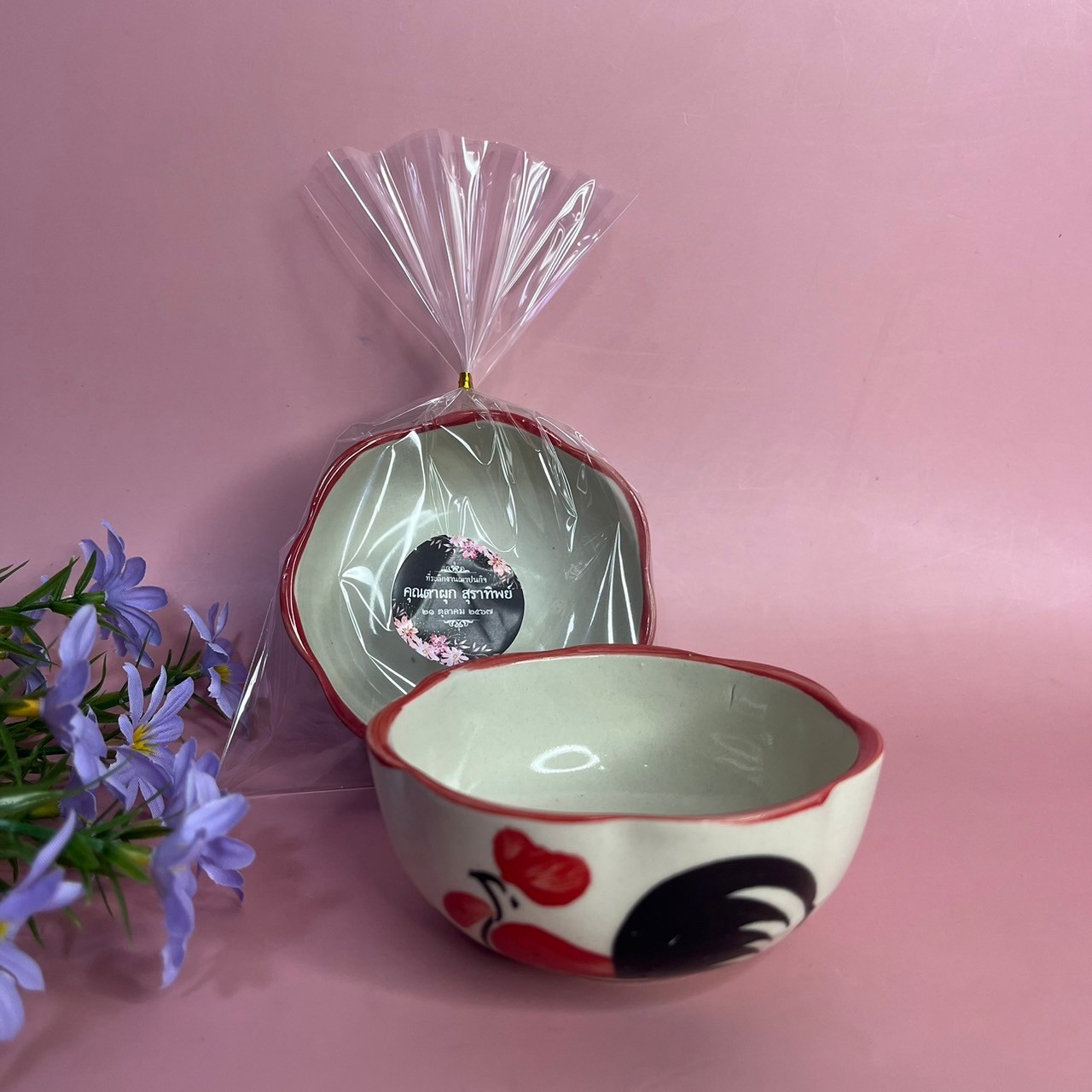 ถ้วยน้ำจิ้มเซรามิคเล็ก 9cm คละลาย / แพ็คถุงแก้วติดโบว์