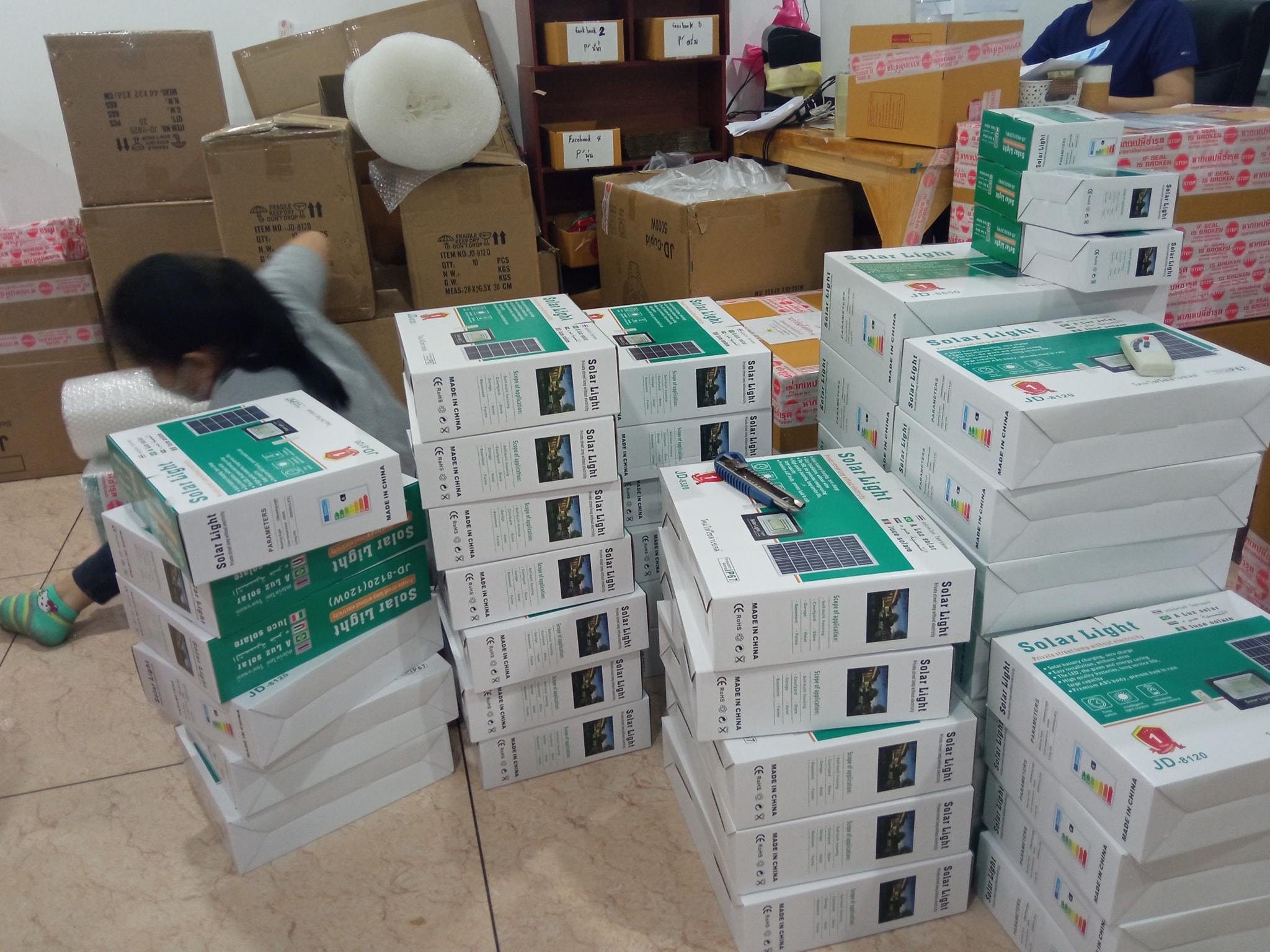 สปอร์ไลท์โซล่าเซลล์ 500วัตต์ จำนวน 1 โคม