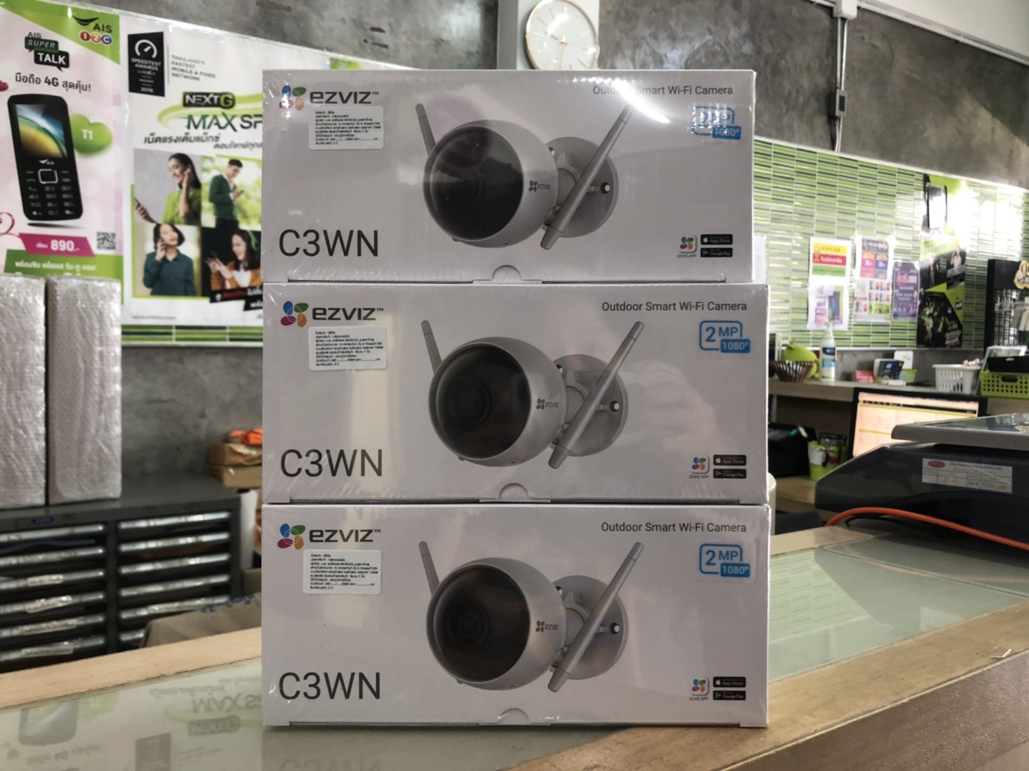 Camera EZVIZ Wifi Outdoor EZV-CV310-A01C2WFR ประกันศูนย์ไทย