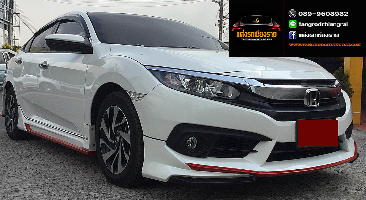 ชุดแต่ง Apollo CIVIC 2016