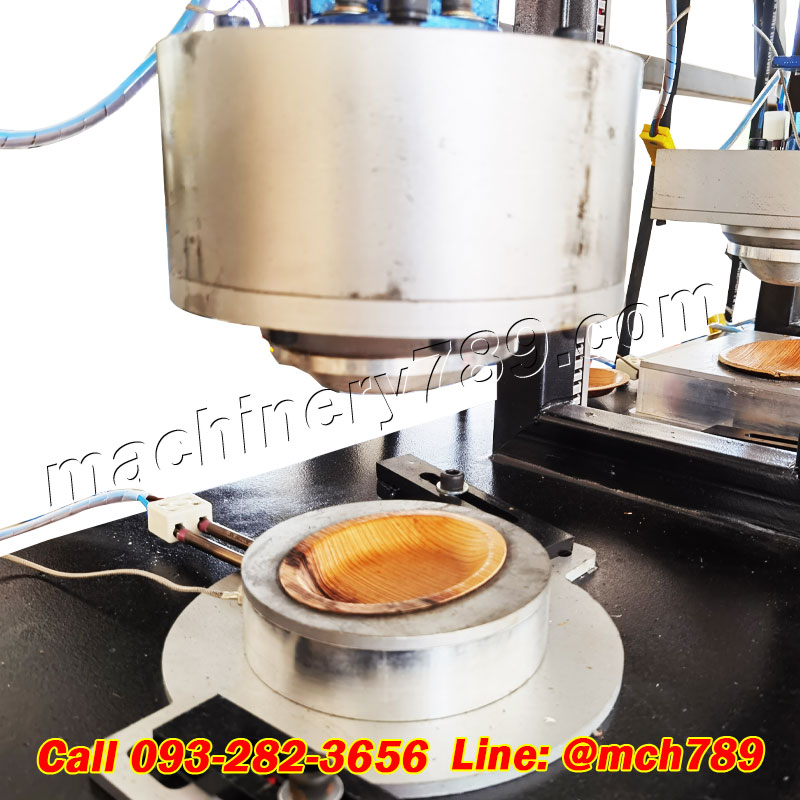 เครื่องอัดกาบหมากกึ่งอัตโนมัติ รุ่น MC-03 เครื่องขึ้นรูปจานกาบหมาก เครื่องทำจานกาบหมาก Semi Automatic Leaf Plate Making Machine