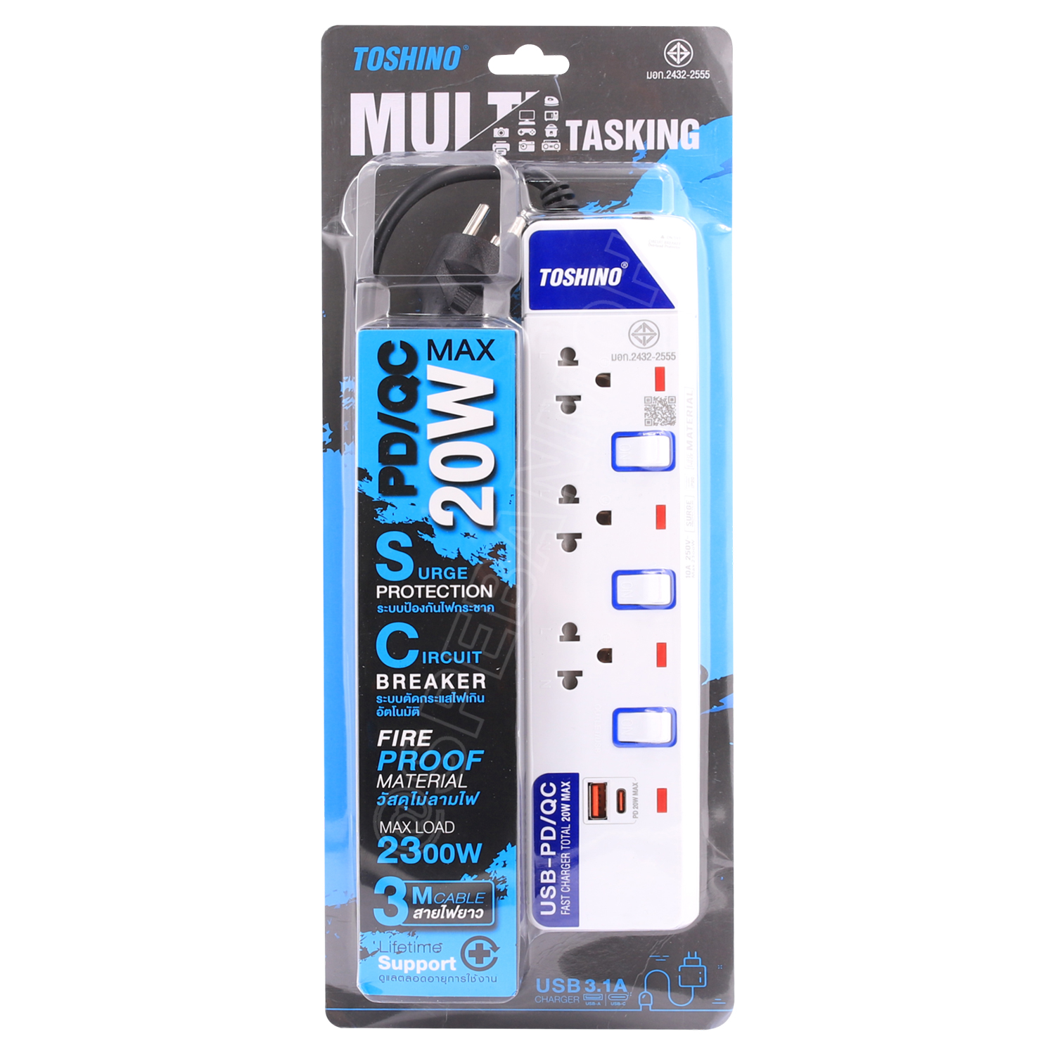 [ 1 ชิ้น ] ET-913UC รางปลั๊กพ่วง TOSHINO PD/QC20W Type-C/USB มี 3 เต้าเสียบ 3 เมตร มีสวิทช์แยก 3 Socket 2300W 3X0.75 sq.mm 10A Surge Protection Circuit Breaker USB 3.1A Charger ม่านนิรภัยป้องกันนิ้วมือ ET-913 ET913