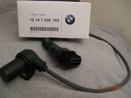 เซ็นเซอร์เพลาราวลิ้นหรือเซ็นเซอร์เพลาลูกเบี้ยว BMW E46(M43) ***แท้*** 12147539165