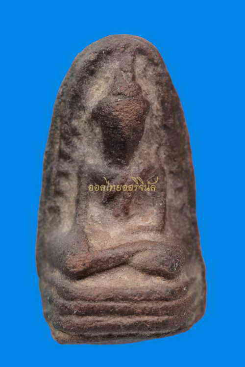 พระรอด ค่ายอดิศร ปี2514 เนื้อดิน สระบุรี 63020964