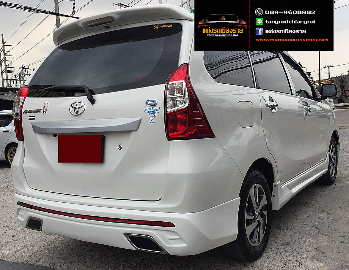 ชุดแต่ง Verzus Avanza 2016