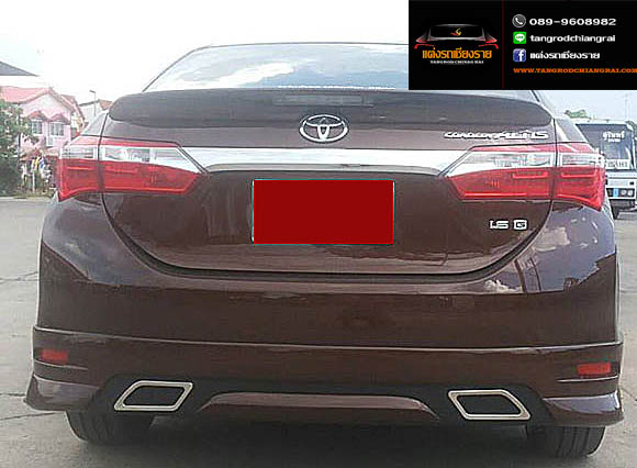 ชุดแต่ง R1 ALTIS 2014-2016