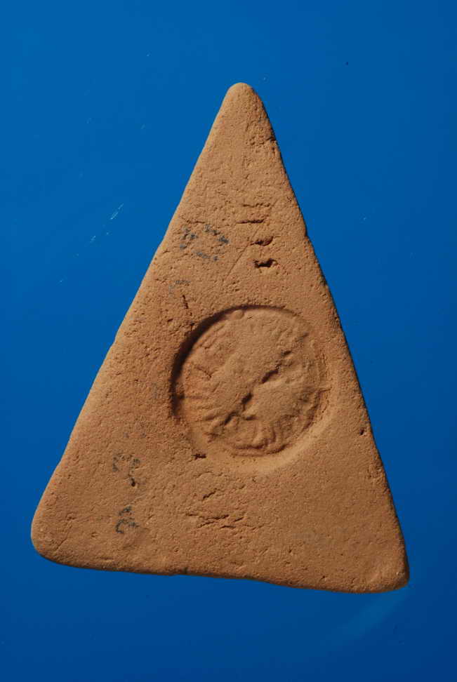 พระนางพญาเสน่ห์จันทร์ หลวงพ่อปี้ วัดลานหอย ปี2505 เนื้อดิน สุโขทัย