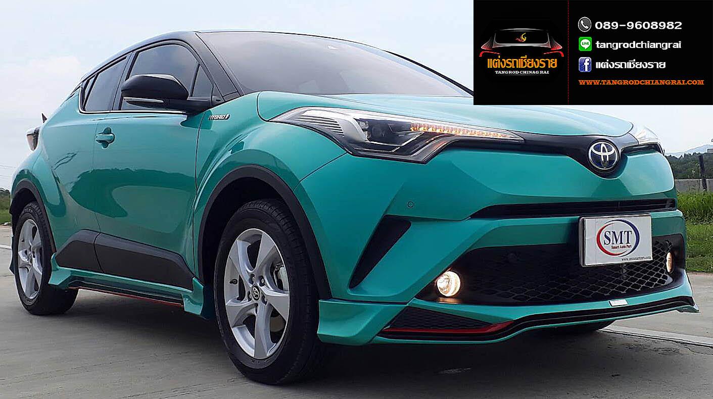 ชุดแต่ง SMT C-HR