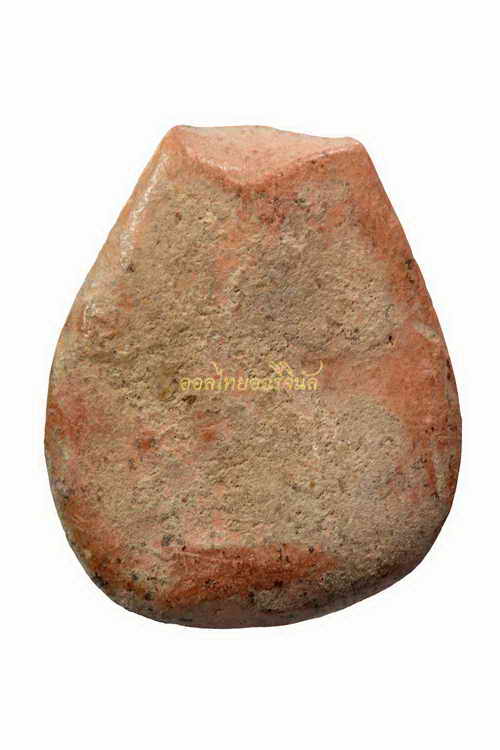 พระกลีบบัว นางแขนอ่อนยอดธง วัดตาพุ่ม เนื้อดิน กำแพงเพชร 63040266