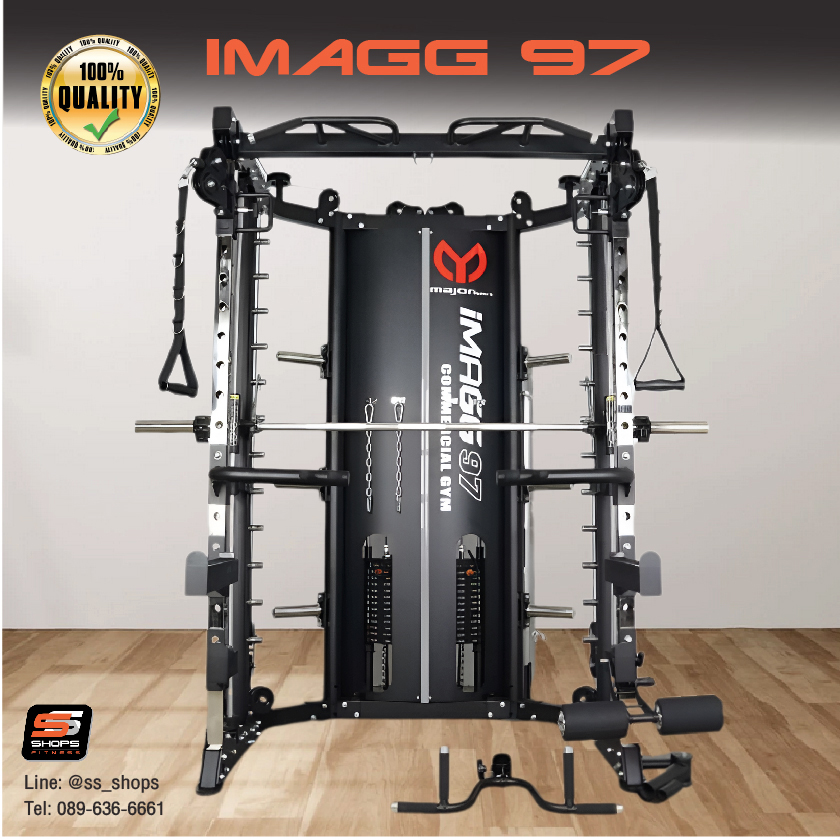 รีวิว 4 อุปกรณ์เสริมสุดเด็ด! ในสมิทแมชชีน imagg series_imagg95_imagg97_imagg99