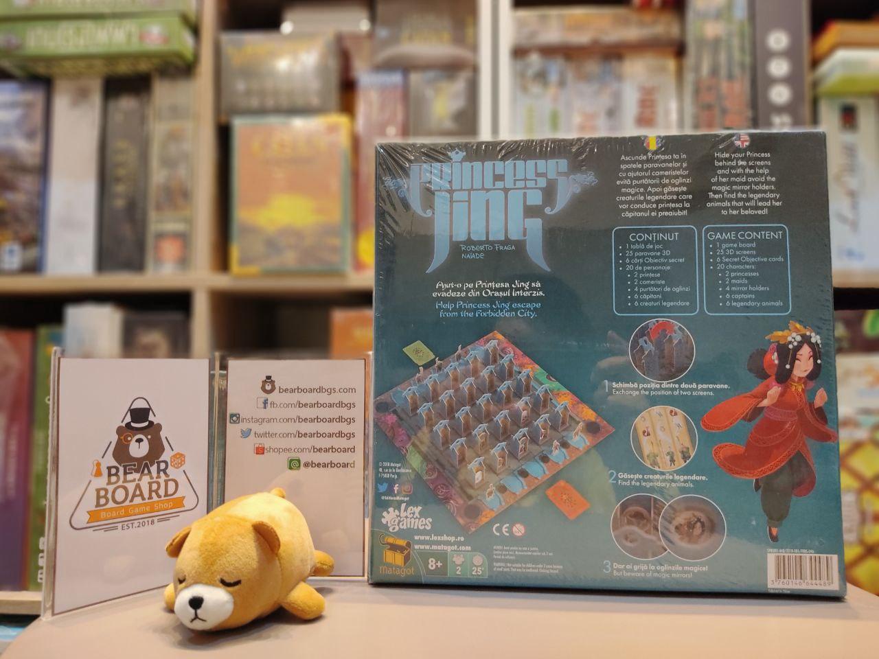 Princess Jing บอร์ดเกมของแท้