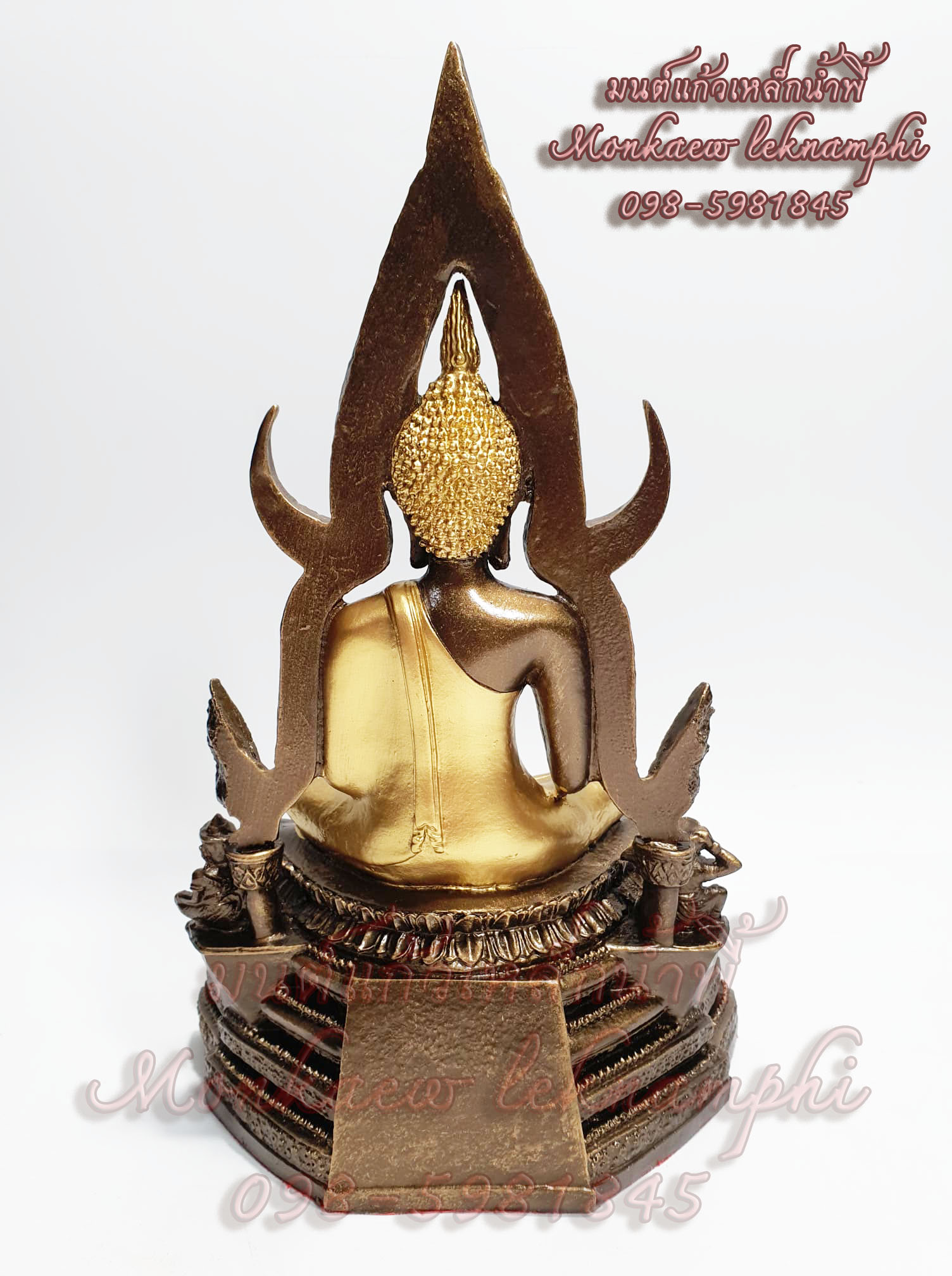 พระพุทธชินราชแร่เหล็กน้ำพี้ แต่งองค์จีวรสีทอง หน้าตัก 5 นิ้ว รับประกันของแท้ แถมฟรีสร้อยประคำแร่เหล็กน้ำพี้