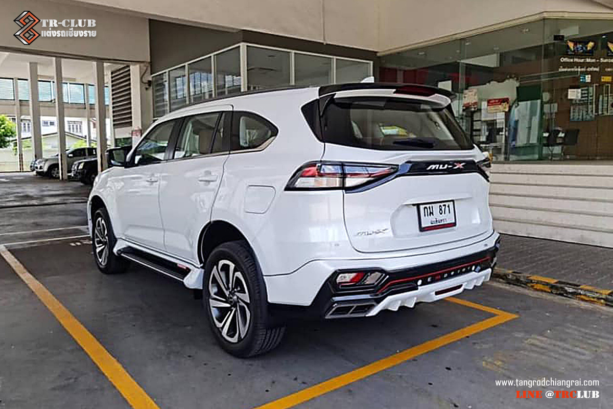 ชุดแต่งสเกิร์ตรอบคัน Emperor สำหรับ Mu-X 2021