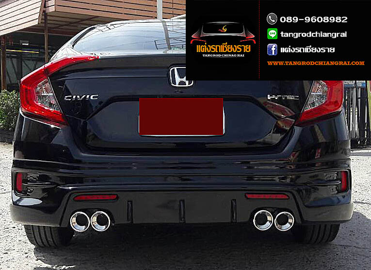 ชุดแต่ง Maxma CIVIC 2016