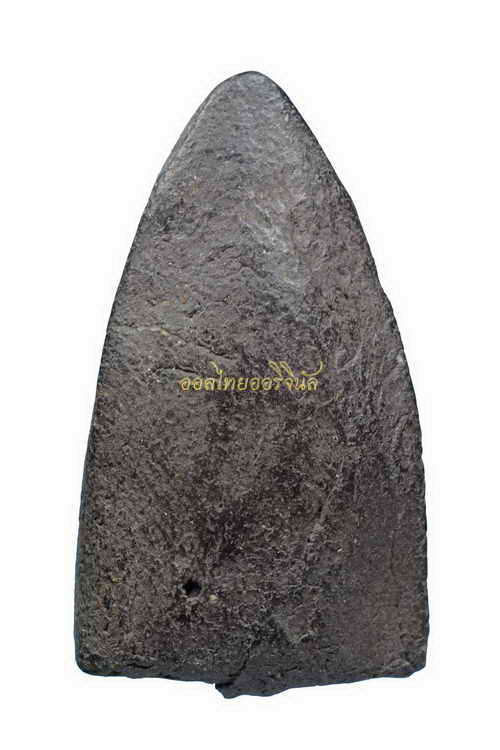 หลวงพ่อทวด อาจารย์ปาน วัดนาประดู่ ปี2539 เนื้อว่าน 63031445