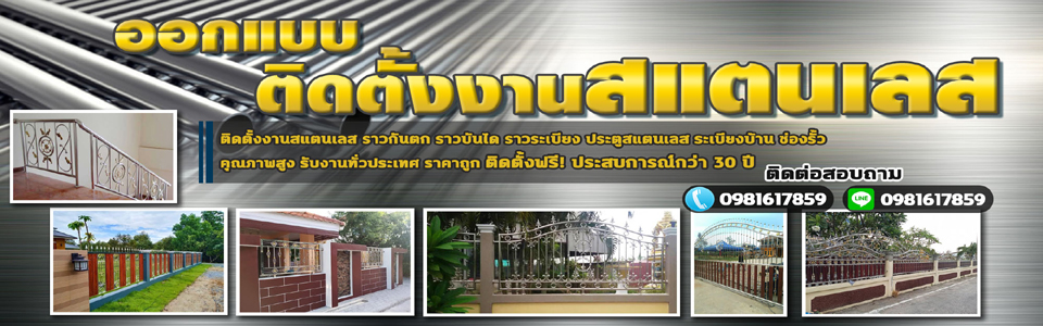 A48 ประตูม้วนประตูไฟฟ้า