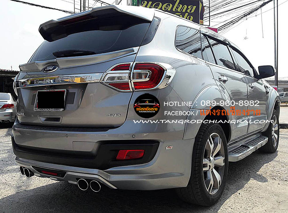 ชุดแต่งรอบคัน Maxma Ford Everest 2015