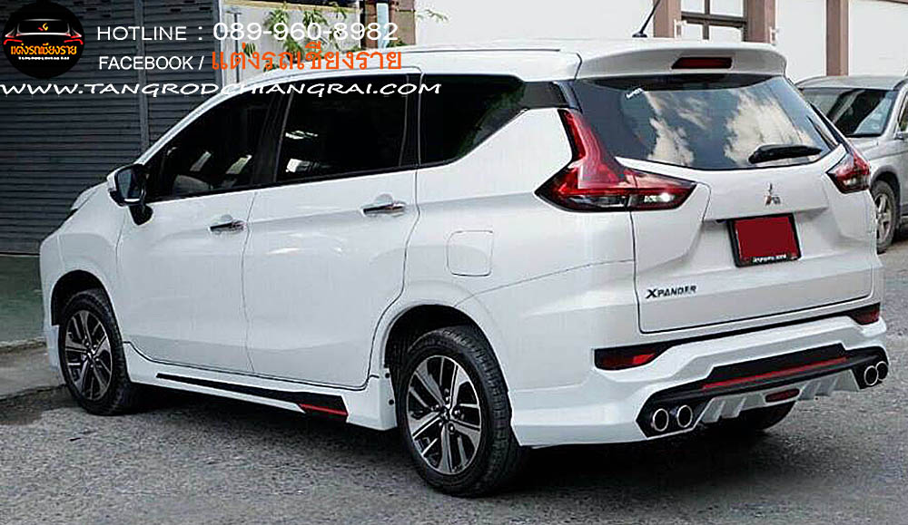 ชุดแต่งรอบคัน PSD V2 XPENDER