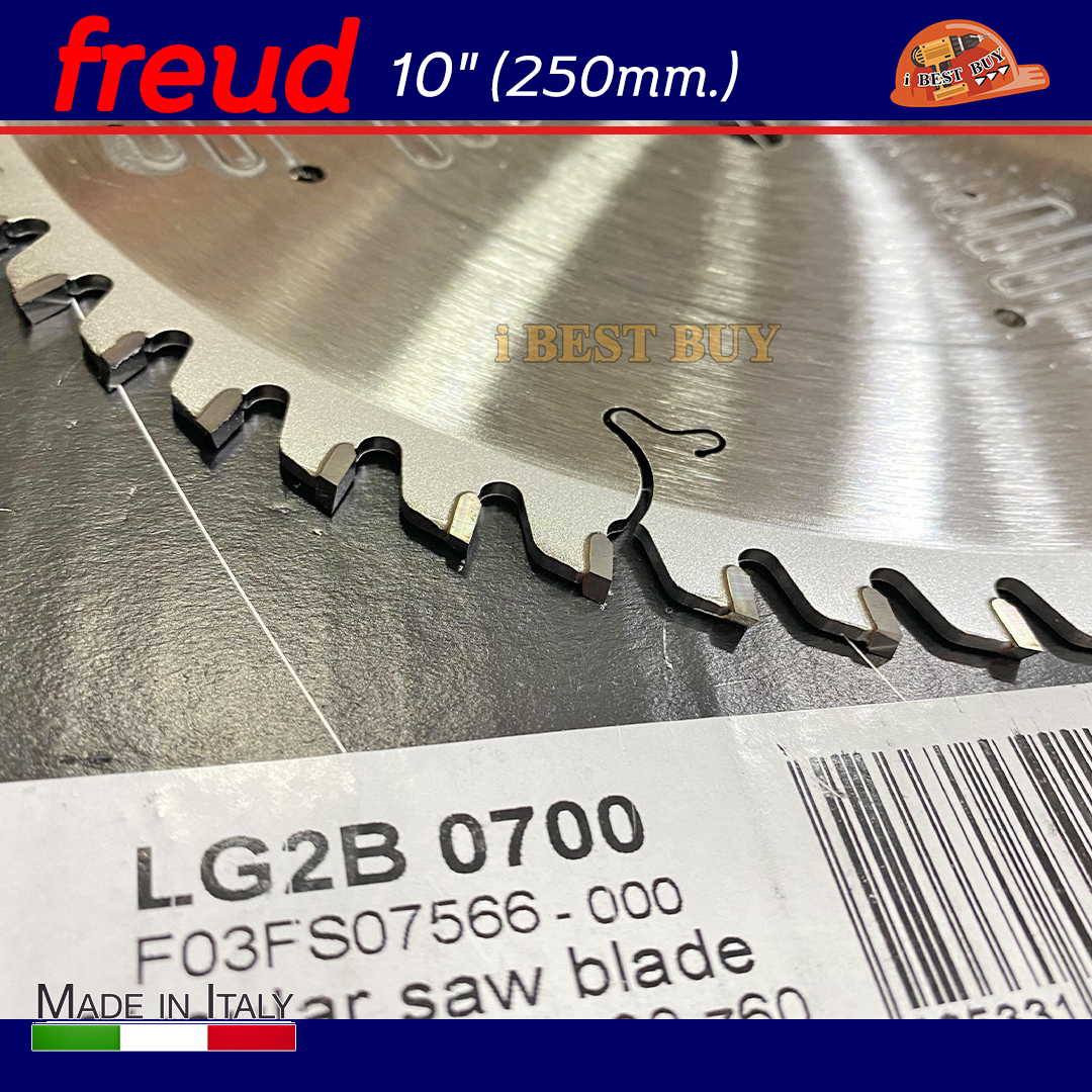 FREUD LG2B0700 ฟรอยด์ ใบเลื่อยวงเดือนตัดไม้ ขนาด 10 นิ้ว 60 ฟัน