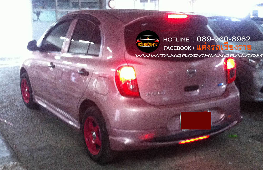 ชุดแต่งรอบคัน Access March 2013