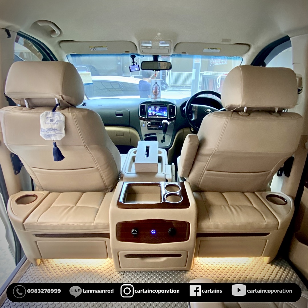 คอนโซลเตี้ย Hyundai starex