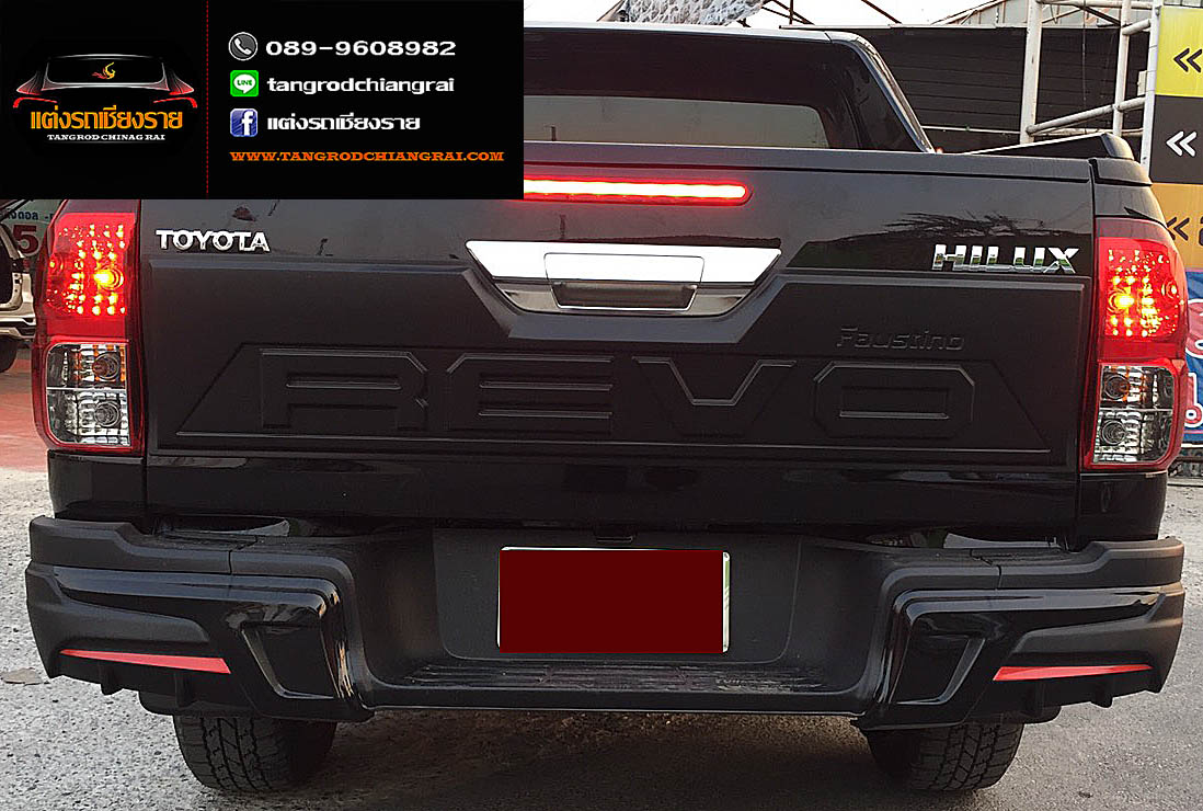 ชุดแต่ง FAUTINO REVO ROCCO 2018