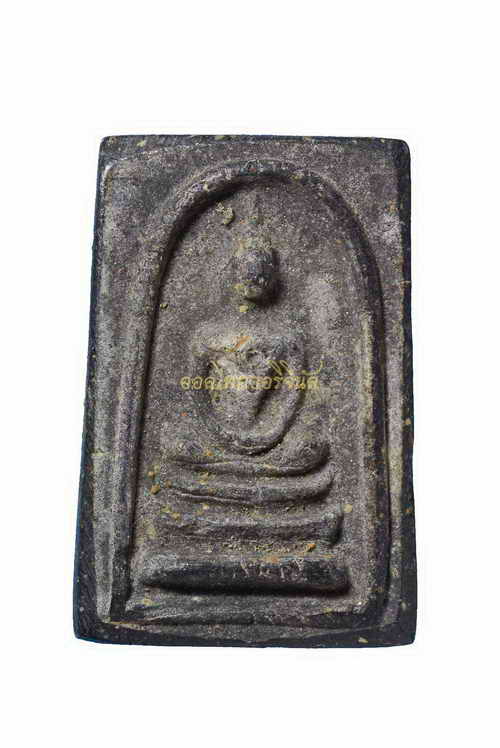 พระสมเด็จเอวเล็กหลังสีวลี พิมพ์เล็ก หลวงพ่อกวย วัดโฆษิตาราม ปี2515 เนื้อผงใบลาน ชัยนาท 63050457