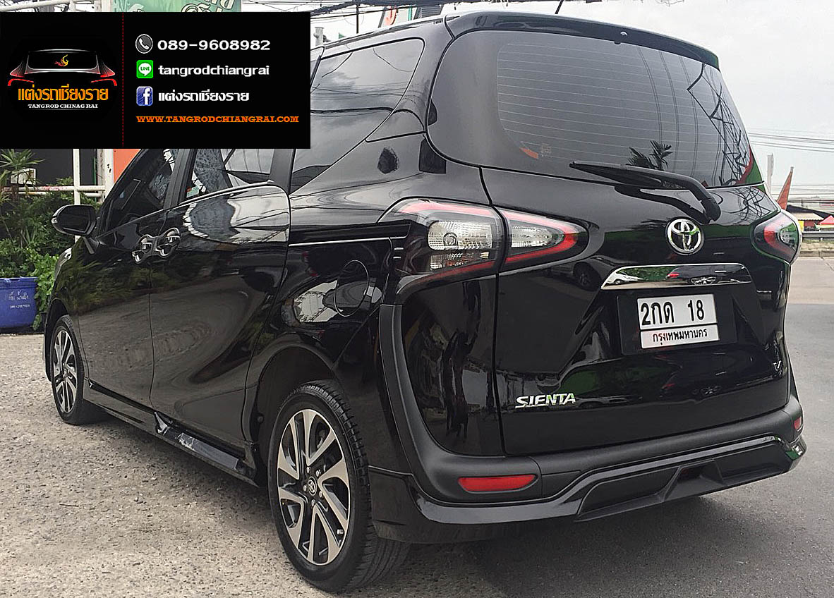 ชุดแต่ง RBS-GT Sianta