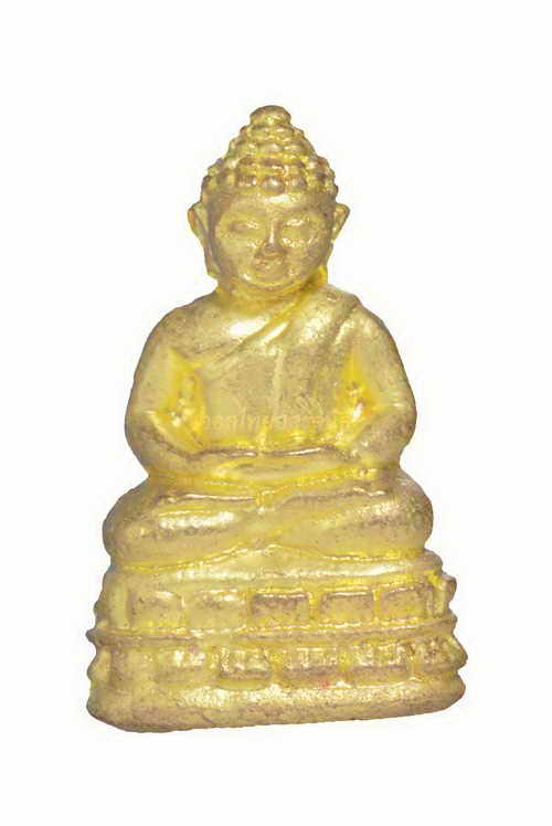 +พระชัยวัฒน์ สมปรารถนา หลวงพ่อเชียร มหาญาโณ สำนักสงฆ์เทพเจริญ ปี2563 เนื้อทองทิพย์ สระแก้ว 64010510