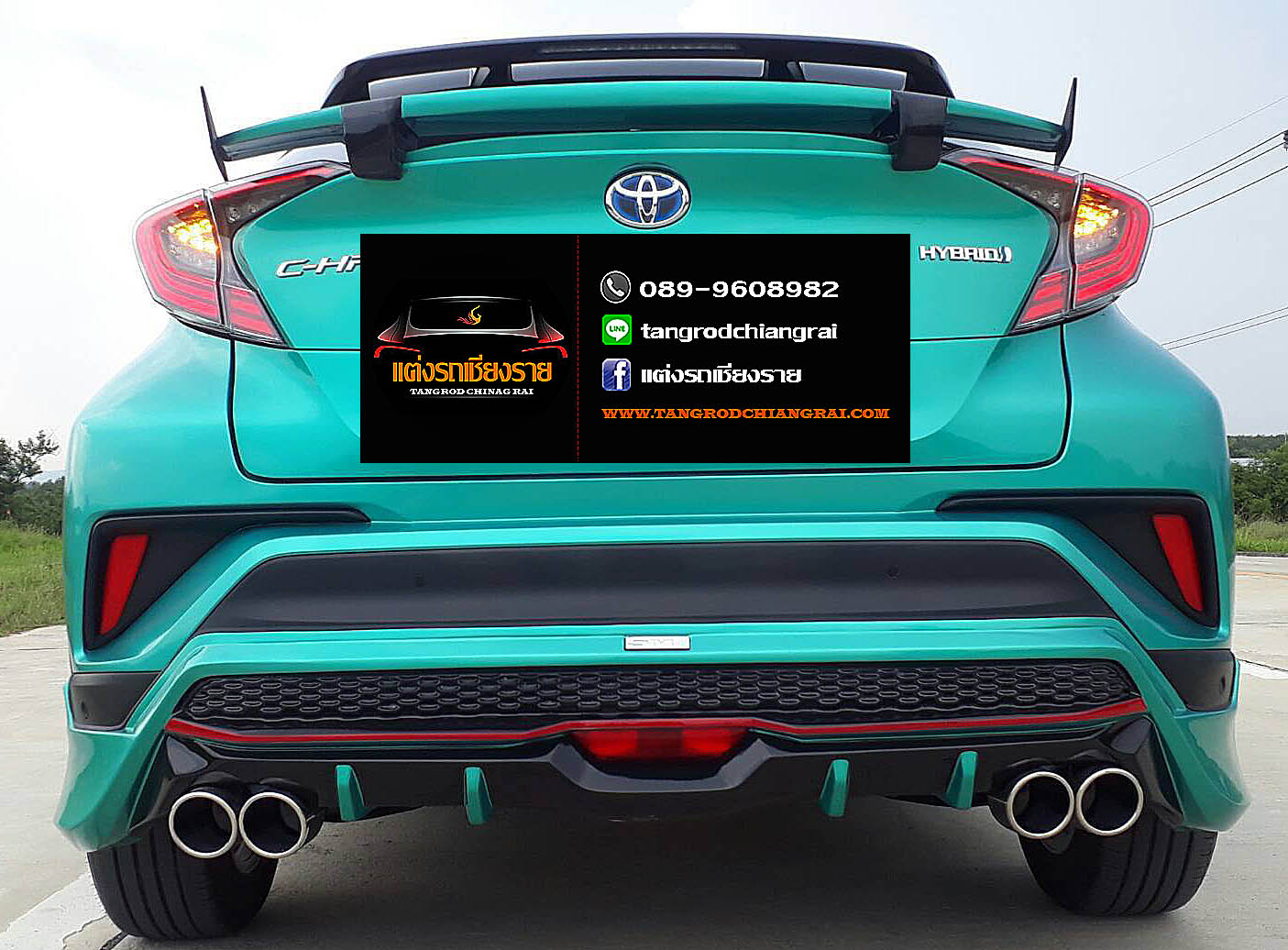 ชุดแต่ง SMT C-HR