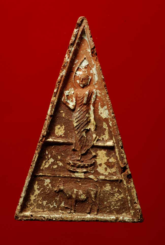 พิมพ์เต่าวัว หลวงพ่อผินะ วัดสนมลาว เนื้อดิน สระบุรี